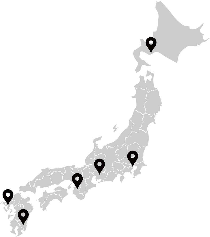 支社
